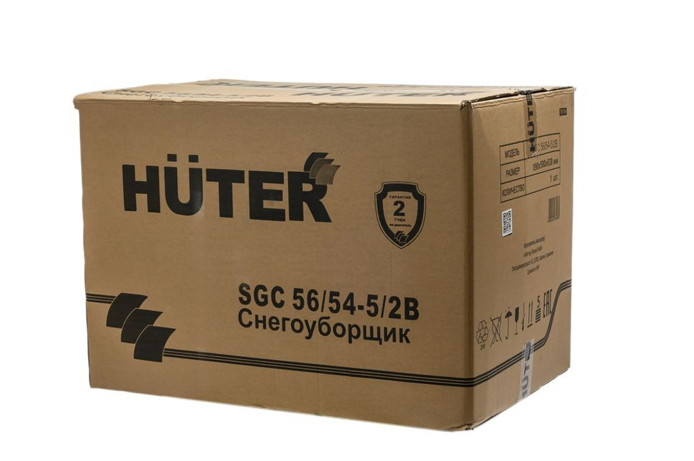 Снегоуборщик Huter SGC 56/54-5/2B