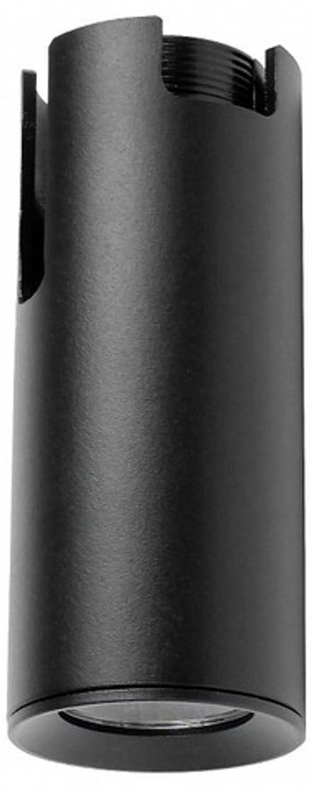 Накладной светильник Lightstar Due Hermes 210047