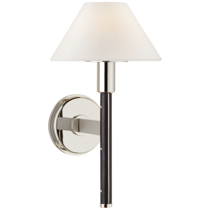 Настенный светильник Visual Comfort Radford Small Sconce (Open Box)