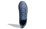 Кроссовки Adidas Climaheat All Terrain