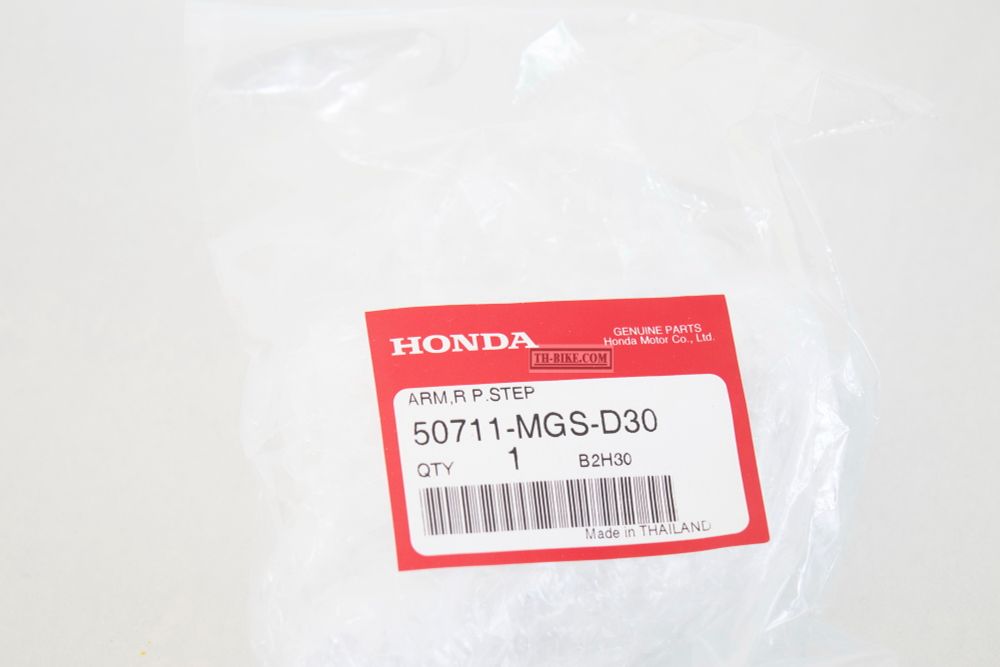 50711-MGS-D30. ARM, R. PILLION STEP. HONDA