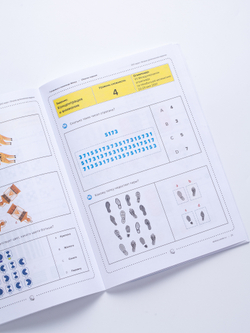 200 олимпиадных задач по математике Абакус