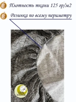 Простыня на резинке 90*200 / Простынь
