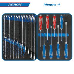 KING TONY (9SQ31-327MRV) Набор инструментов "ACTION" в синей тележке, 327 предметов