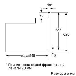 Встраиваемый электрический духовой шкаф Bosch HBJ517YS0R