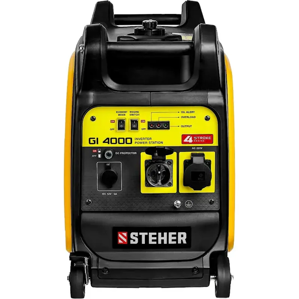 STEHER GI-4000 генератор инверторный бензиновый