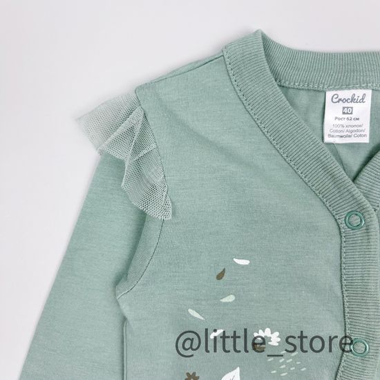 Слип хлопковый "Весенняя зелень" холодная мята