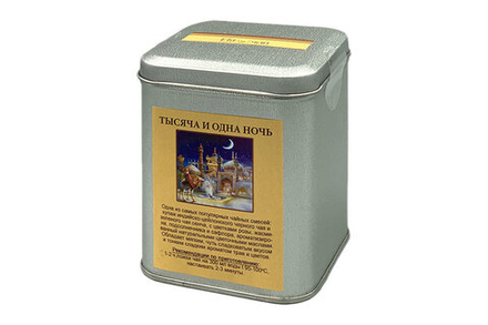 Тысяча и одна ночь (банка)