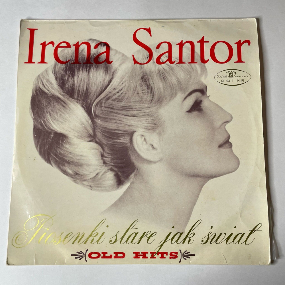 Винтажная виниловая пластинка LP Irena Santor Ирена Сантор Piosenki Stare Jak Swiat (Old Hits) (Польша 1966)