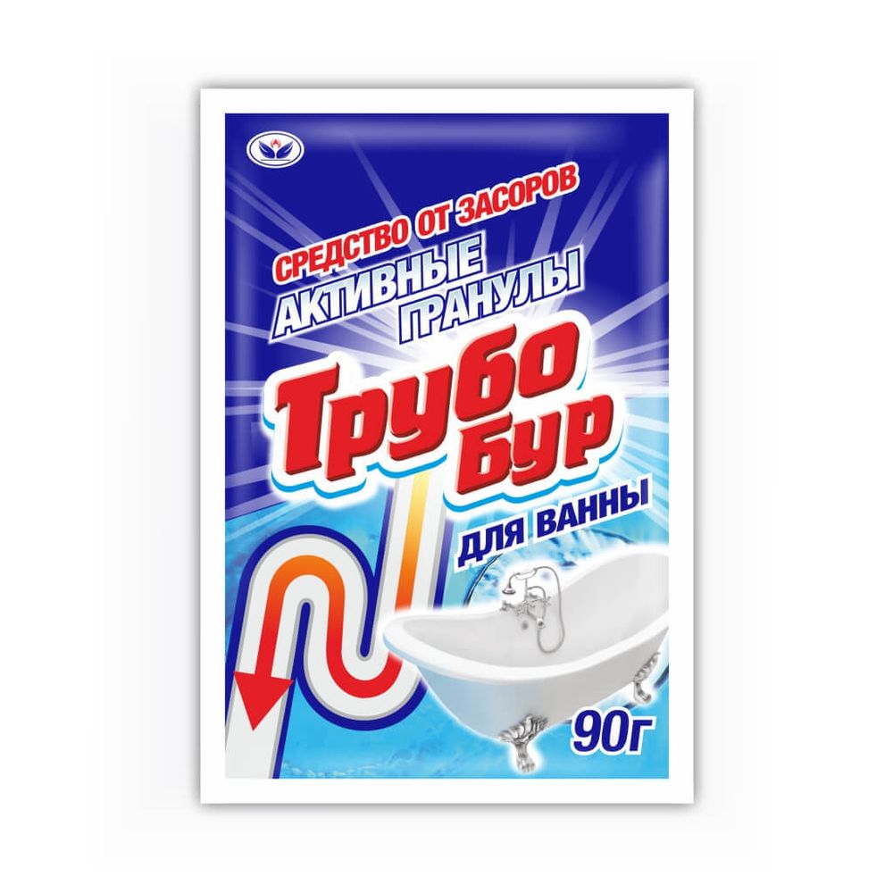Средство для засоров &quot;Трубобур&quot; Активные гранулы, для ванны, 90 г