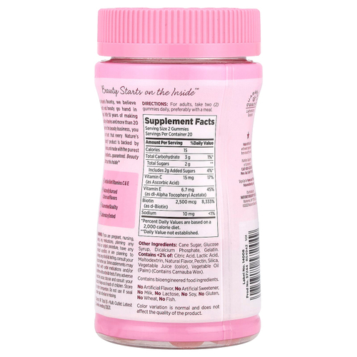 Nature's Bounty, Optimal Solutions®, жевательные таблетки для волос, кожи и ногтей, со вкусом клубники, 40 жевательных таблеток