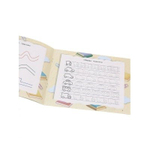 Пропись для дошкольников, 165 мм * 210 мм, А5, "Узоры" 16 стр., обл - мягкий переплет, горизонтальная, Проф - Пресс