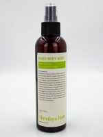 BOUQUET GARNI NARD - СПРЕЙ ДЛЯ ТЕЛА С ЭКСТРАКТОМ ЛИМОНА И МЯТЫ BODY MIST LEMON MINT, 200 МЛ