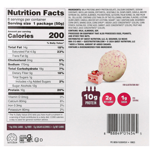 Quest Nutrition, Bake Shop, глазированное печенье, со вкусом клубничного торта, 8 пакетиков по 50 г (1,76 унции)