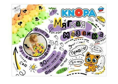 Мягкая мозаика 30 элементов (КНОПА)