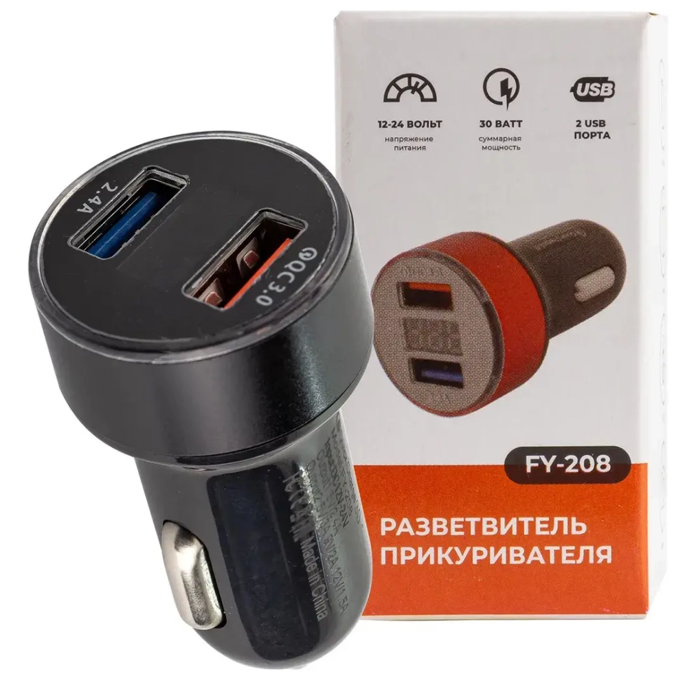 Автомобильное зарядное устройство FY-208 с вольтметром (12V-24V, USB:5V-Max 2.4A, QC3.0: 5V/3A,9V/2A,12V/1.5A) KING FY-208