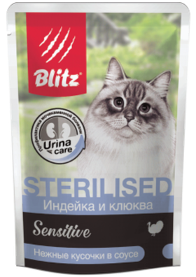 Blitz Sensitive Sterilised Индейка и клюква (соус) 85гр.