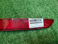Катафот правый Skoda Kodiaq (2016-2022)