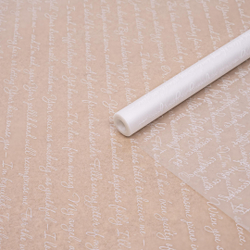 Пленка матовая "Слова" 60см*200гр