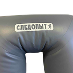 Кресло надувное Следопыт PF-IB в лодку ПВХ -
