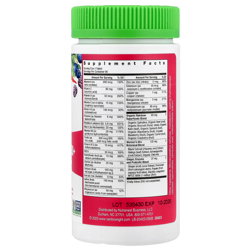 Rainbow Light, Women's One™, мультивитамины для ежедневного приема старше 50 лет, высокая эффективность, 90 вегетарианских таблеток