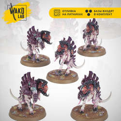 Barbgaunts
