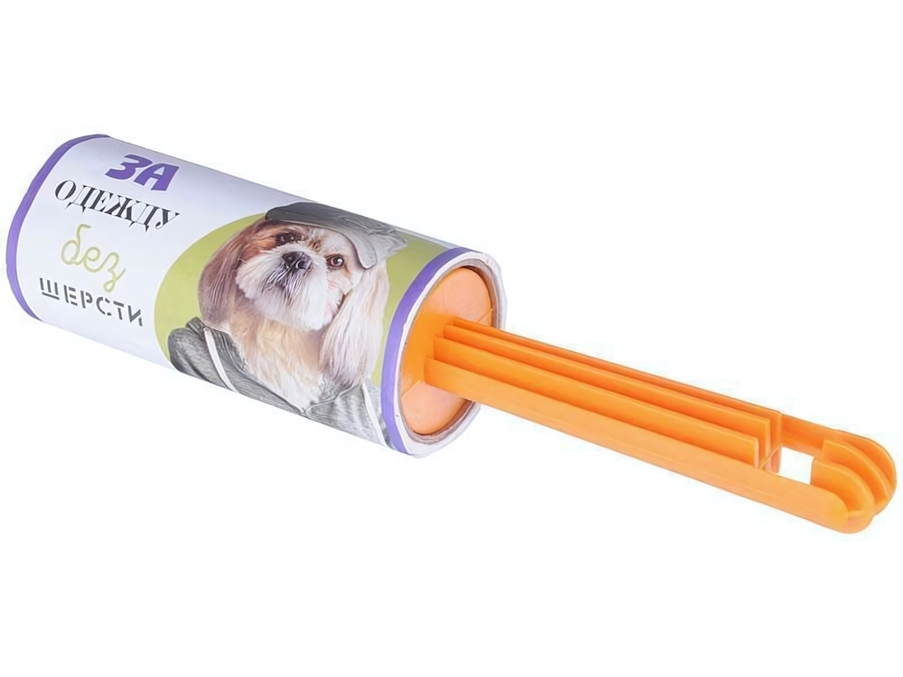 Ролик для чистки одежды 20 листов 519921