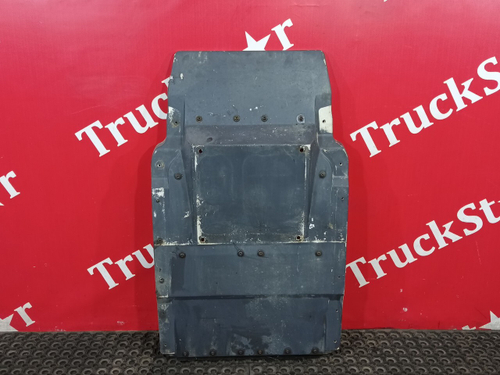 Крыло переднее задняя часть 2017г.