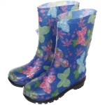 Сапоги детские (цветной, 32(202)) Д14-Ц