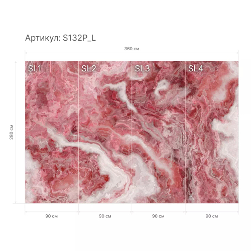 Гибкий камень S132P_L
