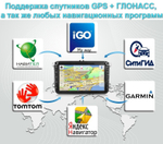 Магнитола для Hyundai Tucson 2016-2018 - Carmedia KR-8101-S9 на Android, 8-ЯДЕР, 4ГБ-64ГБ, SIM-слот