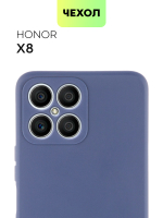 Чехол BROSCORP для Honor X8 оптом (арт. HW-HX8-COLOURFUL-BLUE)