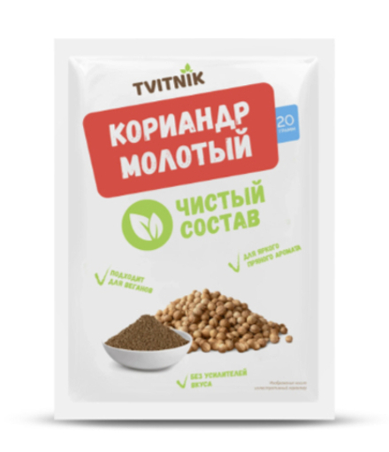 Кориандр молотый 20г. Tvitnik