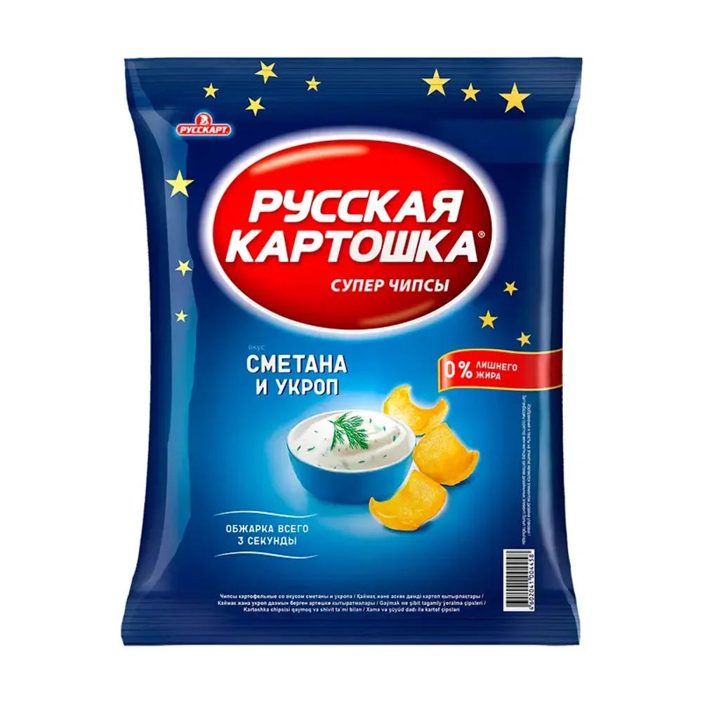 Чипсы Русская Картошка сметана и укроп 20г
