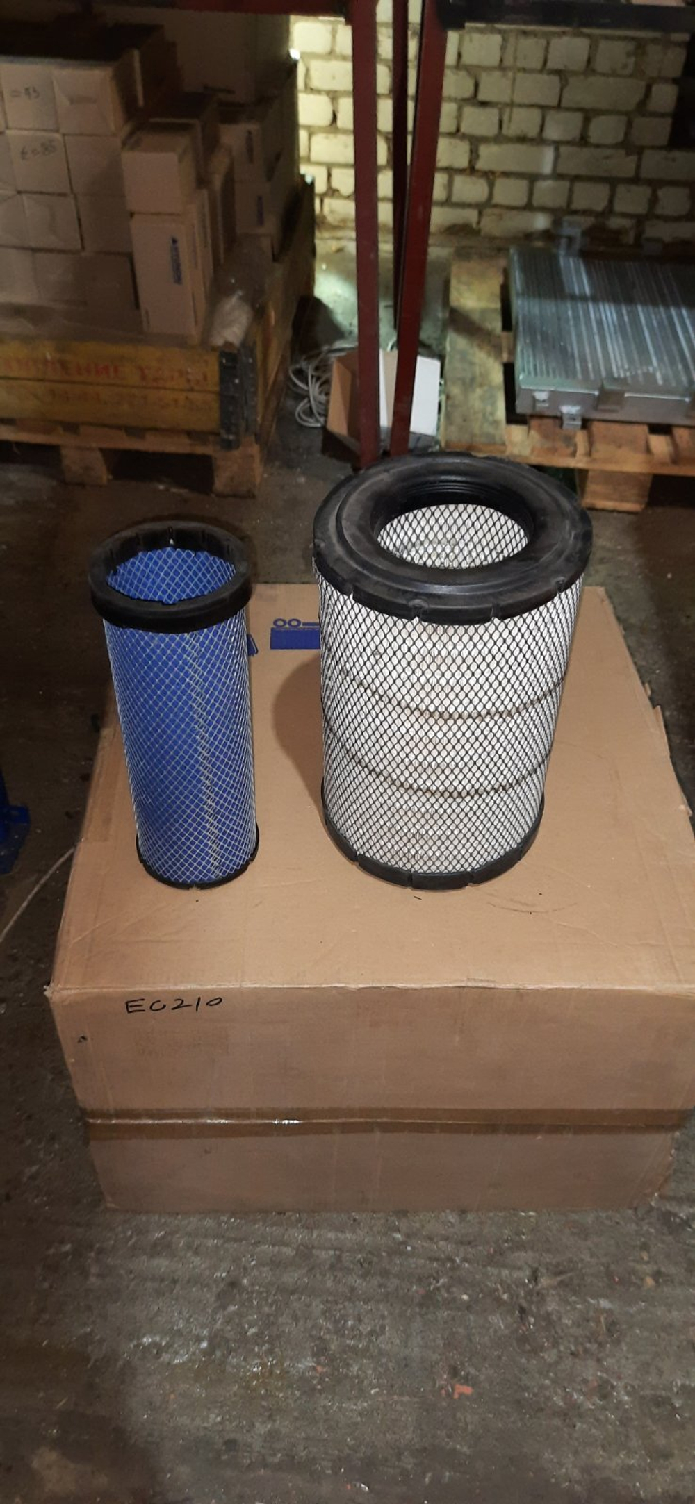 Фильтр воздушный комплект Luberfiner LAF5761