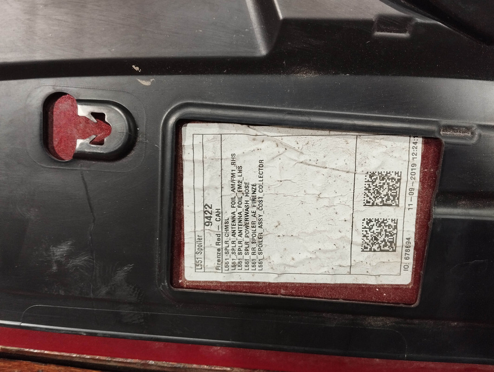 Спойлер багажника Range Rover Evoque 2 18-нв Оригинал LR137575