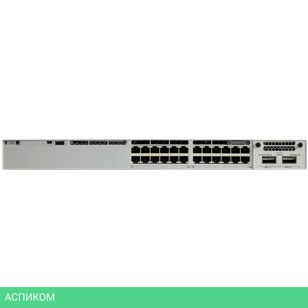 Коммутатор Cisco Catalyst 9300 (C9300-24P-E)