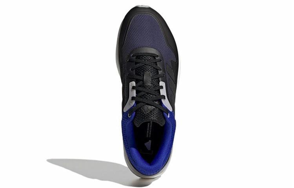 Кроссовки Adidas Znchill