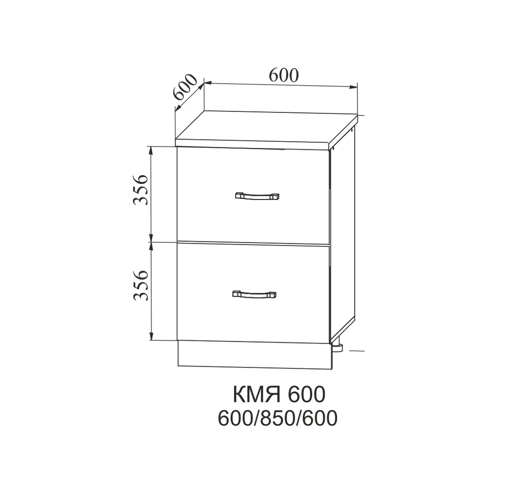 КМЯ 600 корпус