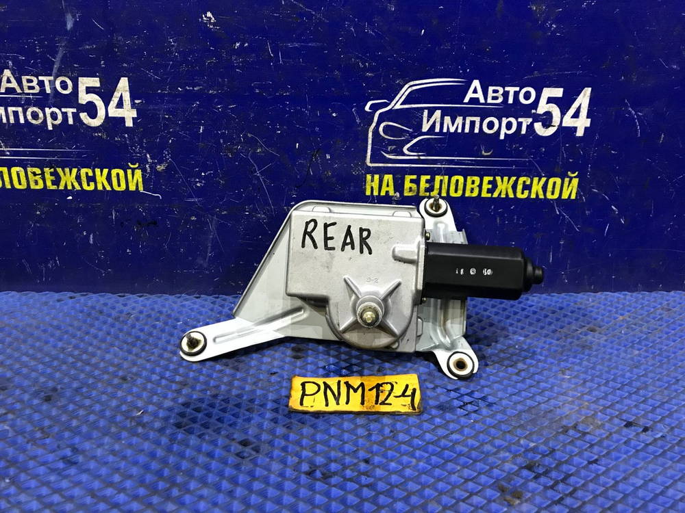 Моторчик заднего дворника NISSAN LIBERTY 1998