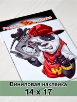 Наклейка - Панда с магнитофоном
