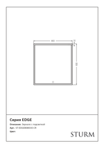 Зеркало EDGE, 80x80x3, с подсветкой по периметру LED, ST-EDGE808030-CR