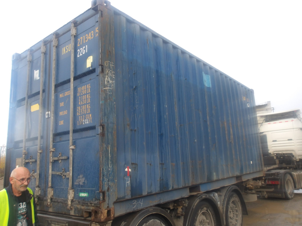 Контейнер 20 футов № IKSU2713435