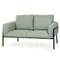 Двухместный диван Schon 146 см