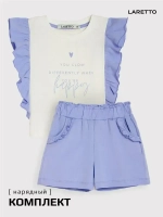 Костюм для девочки с шортами в садик
