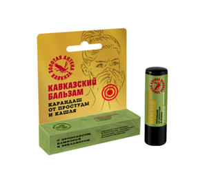 Кавказский бальзам-карандаш «От простуды и кашля»