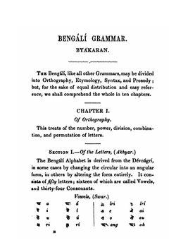 A Bengálí Grammar | John Wenger