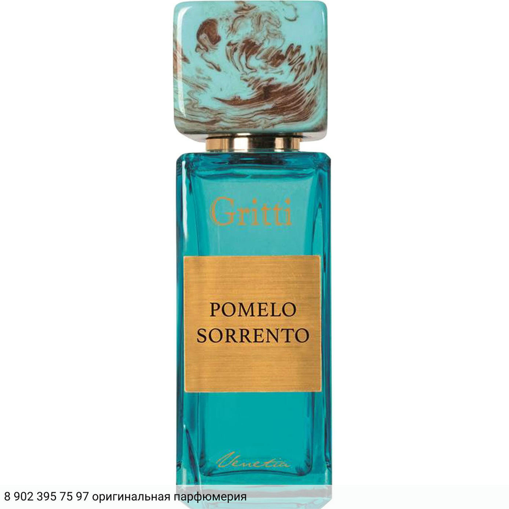 Pomelo Sorrento