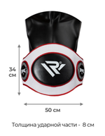 Пояс тренерский Reyvel