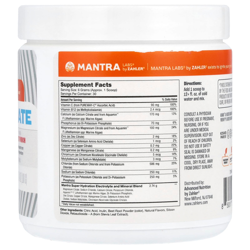 Zahler, Hydrate, фруктовый пунш, 180 г (6,4 унции)